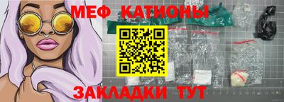 каннабис Ликино-Дулёво