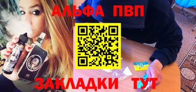 мет Лесосибирск