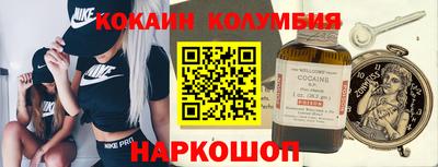 каннабис Ликино-Дулёво