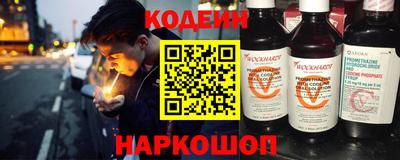 мет Лесосибирск
