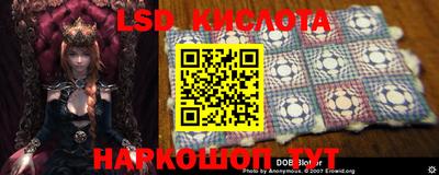 мет Лесосибирск