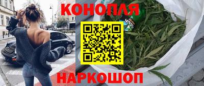 мет Лесосибирск