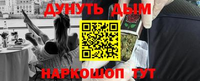 мет Лесосибирск