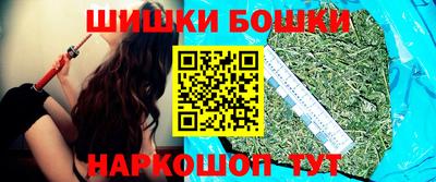 мет Лесосибирск
