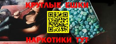 каннабис Ликино-Дулёво
