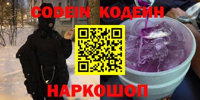 мет Лесосибирск