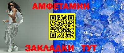 мет Лесосибирск
