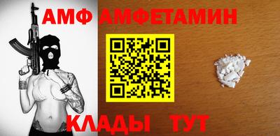 каннабис Ликино-Дулёво