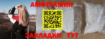 мет Лесосибирск