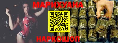 spice Ливны
