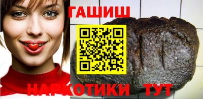 каннабис Ликино-Дулёво