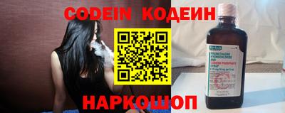 каннабис Ликино-Дулёво