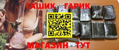 мет Лесосибирск