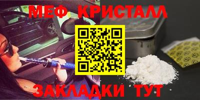 каннабис Ликино-Дулёво