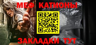каннабис Ликино-Дулёво