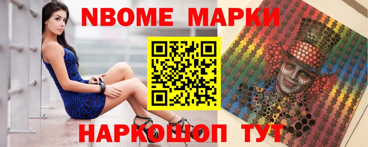 omg онион  ЛСД экстази кислота  ЛСД экстази кислота  Вход с VPN  Черняховск  ЛСД экстази 
